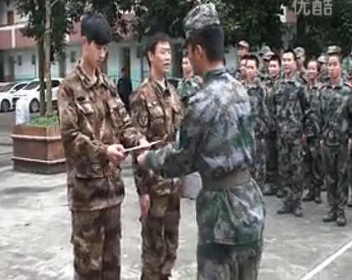 封闭学校教官爆料视频,揭秘校园内幕 第3张 封闭学校教官爆料视频,揭秘校园内幕 第3张