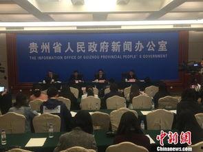 贵州新闻记者爆料视频,揭秘当地民生问题背后的真相