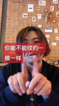 超哥爆料现场直播视频,现场直播幕后花絮大公开 第2张 超哥爆料现场直播视频,现场直播幕后花絮大公开 第2张