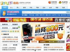 娱乐爆料头条怎么写,最新爆料头条背后的故事 第3张 娱乐爆料头条怎么写,最新爆料头条背后的故事 第3张