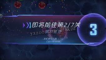 星际小小马爆料视频,星际探险背后的神秘故事 第3张 星际小小马爆料视频,星际探险背后的神秘故事 第3张