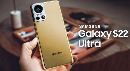 三星25最新爆料,尖端科技与极致设计的未来旗舰揭秘 第2张 三星25最新爆料,尖端科技与极致设计的未来旗舰揭秘 第2张