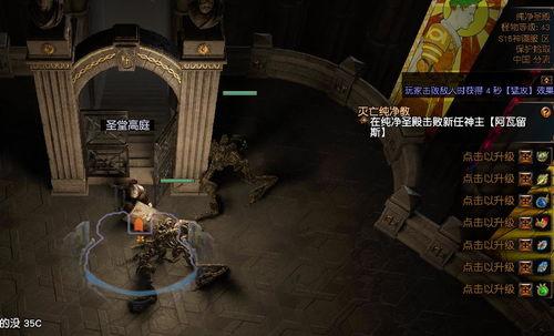 新澳六叔公最新爆料视频,最新爆料视频内容大起底  第1张