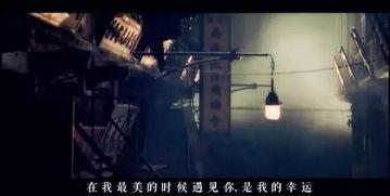 电视剧深流在线观看 第3张 电视剧深流在线观看 第3张