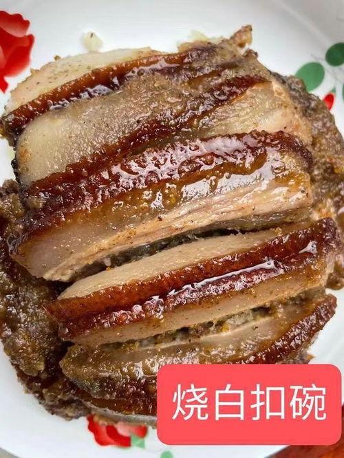 扣肉打假爆料视频下载安装,下载安装视频背后的真相揭露