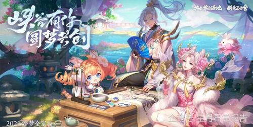 王者爆料元哥视频,元哥视频深度解析 第2张 王者爆料元哥视频,元哥视频深度解析 第2张