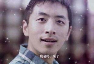 娱乐吃瓜王大锤,揭秘娱乐圈幕后风云 第3张 娱乐吃瓜王大锤,揭秘娱乐圈幕后风云 第3张