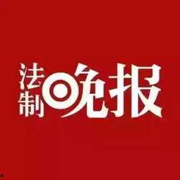 赤峰爆料新闻热线,聚焦民生,倾听民声 第2张 赤峰爆料新闻热线,聚焦民生,倾听民声 第2张