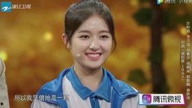 任然爆料霍华德视频播放,真相与争议 第3张 任然爆料霍华德视频播放,真相与争议 第3张