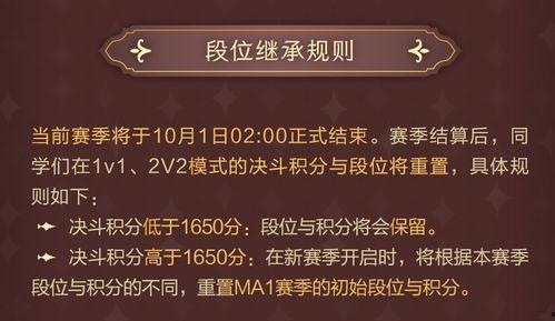 哈利礼盒爆料视频,揭秘奇幻世界背后的秘密 第2张 哈利礼盒爆料视频,揭秘奇幻世界背后的秘密 第2张