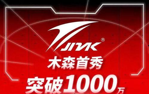 最新运动品牌爆料,运动潮流新风向，最新运动品牌独家爆料抢先看  第2张