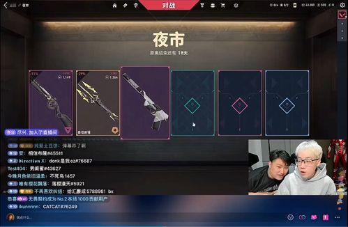 外网爆料神罚小刀视频,揭秘神秘视频背后的惊人真相 第1张 外网爆料神罚小刀视频,揭秘神秘视频背后的惊人真相 第1张