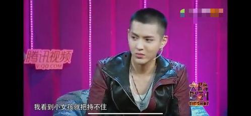 娱乐圈选妃爆料,揭秘明星背后的权力游戏 第2张 娱乐圈选妃爆料,揭秘明星背后的权力游戏 第2张