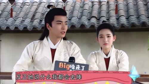 今日爆料王玉雯,神秘男友身份引热议 第1张 今日爆料王玉雯,神秘男友身份引热议 第1张