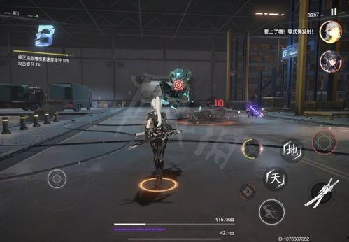 深空之眼最新角色爆料文,全新角色惊艳亮相,神秘力量即将觉醒! 第3张 深空之眼最新角色爆料文,全新角色惊艳亮相,神秘力量即将觉醒! 第3张