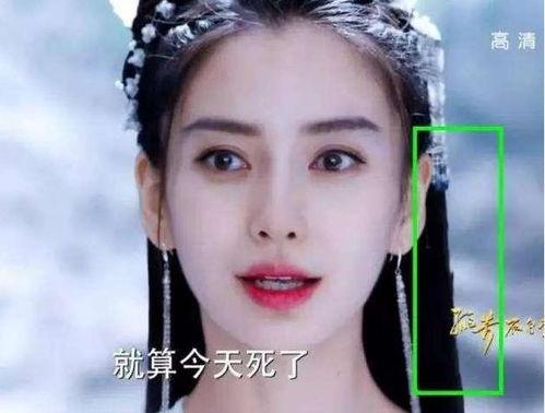 孙俪爆料杨颖视频在线观看,揭秘娱乐圈幕后风云 第2张 孙俪爆料杨颖视频在线观看,揭秘娱乐圈幕后风云 第2张