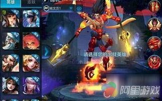 王者荣耀原神新爆料视频,神秘角色登场，探索未知世界