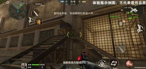 手游cf最新爆料生化,生化模式惊悚升级,全新生成机制揭秘 第2张 手游cf最新爆料生化,生化模式惊悚升级,全新生成机制揭秘 第2张