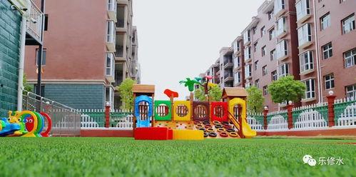 瑞阳幼儿园爆料视频大全,揭秘园所真实面貌 第3张 瑞阳幼儿园爆料视频大全,揭秘园所真实面貌 第3张