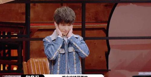 娱乐圈爆料陈宥维是谁啊